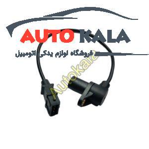 سنسور موقعیت میل لنگ جک Jac S5 اتوکالا Autokala