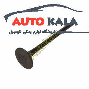 سوپاپ جک Jac S5 اتوکالا Autokala