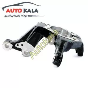 جلو اریو Z300 STEERING KNUCKLE FOR ARIO ZOTYE Z300 300x300,سگدست جلو اریو Z300,اتوکالا Autokala
