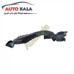 جلو اریو Z300 FR INNER FEDNER LINING FOR ARIO ZOTYE Z300 5512020001 A01 300x300,شلگیر جلو اریو Z300,اتوکالا Autokala