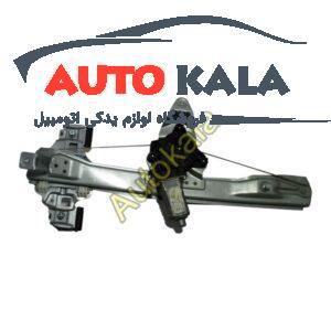 شيشه بالابر درب عقب جک Jac S5 اتوکالا Autokala