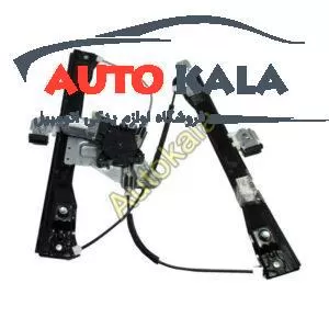 بالابر جلو JAC S5 FR WINDOW REGULATOR FOR JAC S5 6104110U1510 1 300x300,شیشه بالابر جلو JAC S5,اتوکالا Autokala