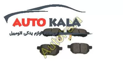 ترمز عقب اریو Z300 Rear brake pad shoe FOR ARIO ZOTYE Z300 Z3003502300A0127002 1 400x240,لنت ترمز عقب اریو Z300,اتوکالا Autokala
