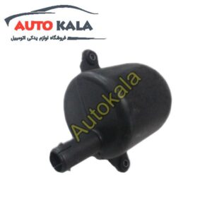 مخزن رزوناتور اریو Z300 اتوکالا Autokala