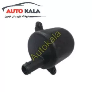 مخزن رزوناتور اریو Z300 رزوناتور اریو Z300 RESONANT CAVITY ASSY FOR ARIO ZOTYE Z300 1109400a01 300x300 رزوناتور اریو Z300 RESONANT CAVITY ASSY FOR ARIO ZOTYE Z300 1109400a01 300x300,مخزن رزوناتور اریو Z300,اتوکالا Autokala