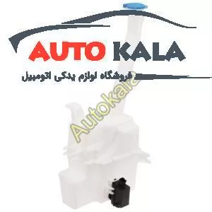 شیشه شوی جک JAC S5 Glass Cleaner Storage FOR JAC S5 5207100u1510 1 300x300,مخزن شیشه شوی جک JAC S5,اتوکالا Autokala