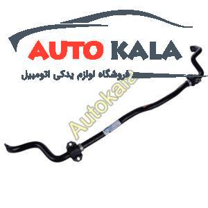 میل تعادل جلو جک Jac S5 اتوکالا Autokala