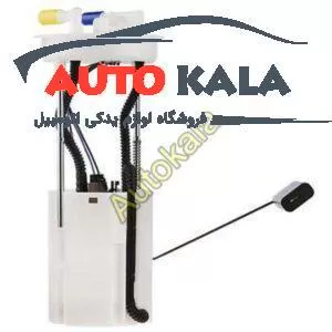پمپ بنزین جک JAC S5 بنزین جک JAC S5 Fuel pump assy FOR JAC S5 1106010U1510 1 1 300x300 بنزین جک JAC S5 Fuel pump assy FOR JAC S5 1106010U1510 1 1 300x300,پمپ بنزین جک JAC S5,اتوکالا Autokala
