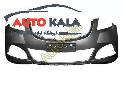 سپر جلو هایما اس HAIMA S7 FRONT BUMPER FOR HAIMA S7 400x279,پوسته سپر جلو هایما اس HAIMA S7,اتوکالا Autokala