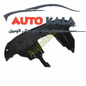 زیر موتور جلویی جک JAC S5 Deflector Assembly FOR JAC S5 2802100U1510 300x300,کاور زیر موتور جلویی جک JAC S5,اتوکالا Autokala