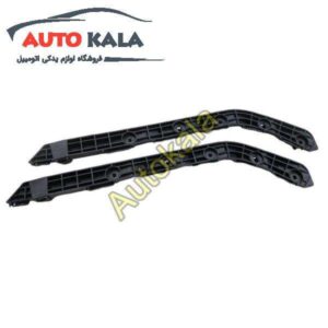 کشویی(براکت)سپر عقب اریو Z300 اتوکالا Autokala