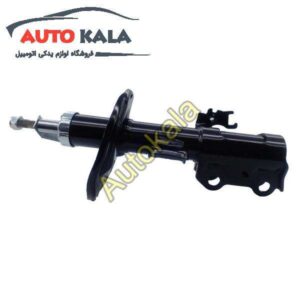 کمک فنر جلو اریو Z300 اتوکالا Autokala