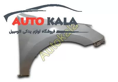 گلگیر جلو راست هایما اس HAIMA S7 جلو راست هایما اس HAIMA S7 FENDER RH FOR HAIMA S7 400x280 جلو راست هایما اس HAIMA S7 FENDER RH FOR HAIMA S7 400x280,گلگیر جلو راست هایما اس HAIMA S7,اتوکالا Autokala