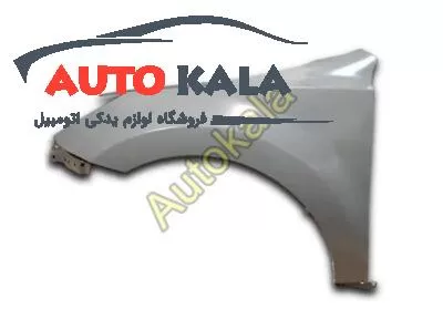 جلو چپ هایما اس HAIMA S7 FENDER LH FOR HAIMA S7 400x279,گلگیر جلو چپ هایما اس HAIMA S7,اتوکالا Autokala