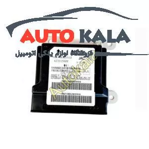 ایربگ جک JAC S5 Air bag control units FOR JAC S5 5824901U1510 300x300,یونیت ایربگ جک JAC S5,اتوکالا Autokala