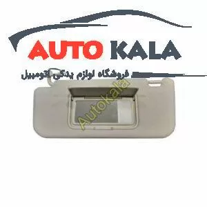چپ جک JAC J5 Left Sun Visor FOR JAC J5 5702030u2090 1 300x300,آفتابگیر چپ جک JAC J5,jacاتوکالا Autokala