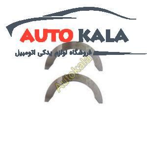 بغل یاتاقان جک Jac J5 اتوکالا Autokala