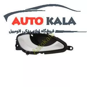 دستگيره داخلی جک JAC J5 داخلی جک JAC J5 Interior Door Handle FOR JAC J5 6105150U7101 1 300x300 داخلی جک JAC J5 Interior Door Handle FOR JAC J5 6105150U7101 1 300x300,دستگيره داخلی جک JAC J5,Interior Door Handle FOR JAC J5اتوکالا Autokala