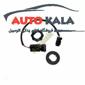 سنسور دنده عقب جک JAC J5 دنده عقب جک JAC J5 Reverse Parking Sensor FOR JAC J5 3603200U8010 300x300 دنده عقب جک JAC J5 Reverse Parking Sensor FOR JAC J5 3603200U8010 300x300,سنسور دنده عقب جک JAC J5,jacاتوکالا Autokala