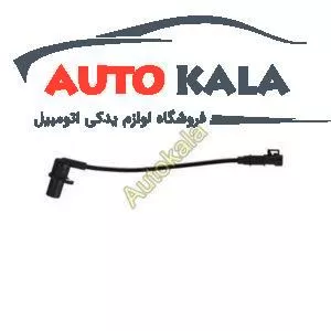 موقعیت میل لنگ جک JAC J5 Crankshaft Position SENSOR FOR JAC J5 300x300,سنسور موقعیت میل لنگ جک JAC J5,Crankshaft Position SENSOR FOR JAC J5اتوکالا Autokala