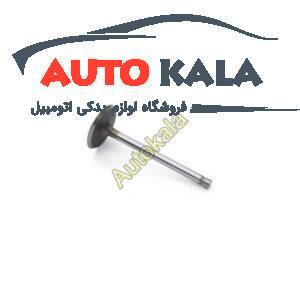 سوپاپ جک Jac J5 اتوکالا Autokala