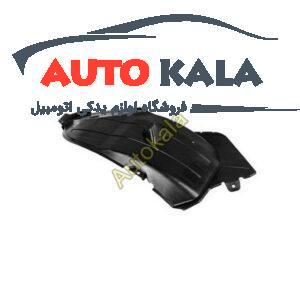 شلگیر عقب جک Jac J5 اتوکالا Autokala