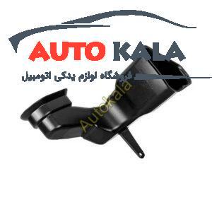 لوله خروجی هواکش-نوسان گیر- جک Jac J5 اتوکالا Autokala