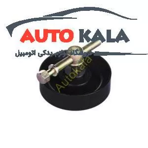 مکانیزم تسمه سفت جک JAC J5 تسمه سفت جک JAC J5 Tension Mechanism Assy FOR JAC J5 3406750U2010 300x300 تسمه سفت جک JAC J5 Tension Mechanism Assy FOR JAC J5 3406750U2010 300x300,مکانیزم تسمه سفت جک JAC J5,jacاتوکالا Autokala