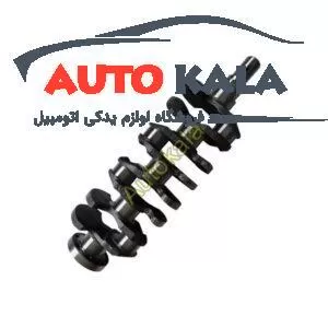 لنگ جک JAC J5 Crankshaft Assy FOR JAC J5 S1005L21153 50003 1 300x300,میل لنگ جک JAC J5,Crankshaft Assy FOR JAC J5اتوکالا Autokala