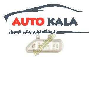 چراغ راهنما آینه بغل جک Jac J5 اتوکالا Autokala