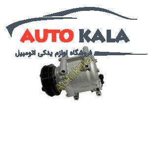 کمپرسور کولر جک Jac J5 اتوکالا Autokala