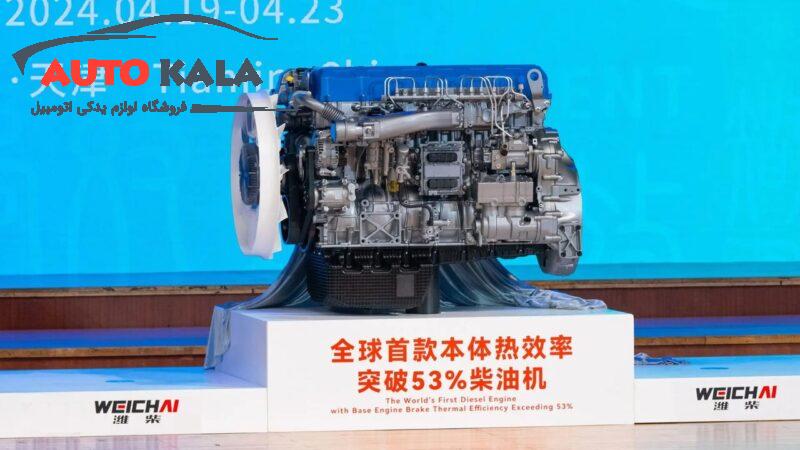 6022133 800X450 - انقلاب چین در صنعت ترانزیت: ارتقای بازدهی موتور دیزلی به بالای ۵۳ درصد