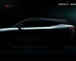 چری اومودا 7 در نمایشگاه خودرو پکن معرفی می‌شود