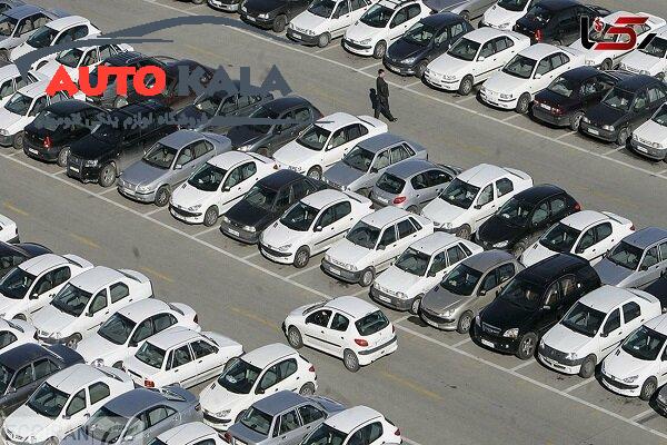 ۱۲۰۰ شکایت از خودروسازان در سامانه خدمات پس از - ثبت ۱۲۰۰ شکایت از خودروسازان در سامانه خدمات پس از فروش