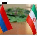 66759 150X150 - ارمنستان یک بزرگراه جدید به سمت مرز ایران می‌سازد