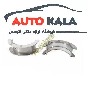 بلیرینگ میل لنگ فوتون FOTON Crankshaft Thrust Bearing4946031 1 300x300 Crankshaft Thrust Bearing4946031 1 300x300,بلیرینگ میل لنگ فوتون FOTON,FOTON TUNLANDاتوکالا Autokala