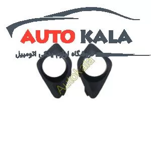 FR FOG LAMP COVER FOR FOTON L P1531010020A0 R P1531010021A0 300x300,قاب مه شکن جلو چپ فوتون FOTON,FOTON TUNLANDاتوکالا Autokala