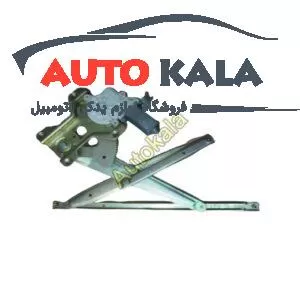FR WINDOW REGULATOR FOR FOTON L P1610140001A0 R P1610140002A0 300x300,شیشه بالابرجلوفوتون FOTON,FOTON TUNLANDاتوکالا Autokala