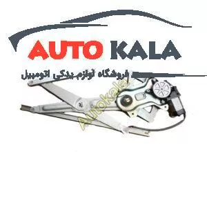 L T11 6104110BA R T11 6104120BA 300x300,شیشه بالابر جلو ام وی ام MVM x33s,cheryاتوکالا Autokala
