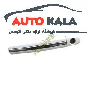 L T11 6105210FA DQ 300x300,دستگیره بیرونی جلو ام وی ام MVM x33s,cheryاتوکالا Autokala