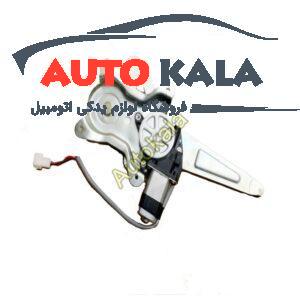 شیشه بالابر عقب ام وی ام Mvm X33S اتوکالا Autokala