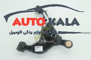 طبق پایین جلو فوتون Foton اتوکالا Autokala