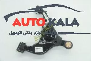 طبق پایین جلو فوتون FOTON Lower Swing Arm Assy FOR FOTON P1292030002A0 300x200 Lower Swing Arm Assy FOR FOTON P1292030002A0 300x200,طبق پایین جلو فوتون FOTON,FOTON TUNLANDاتوکالا Autokala