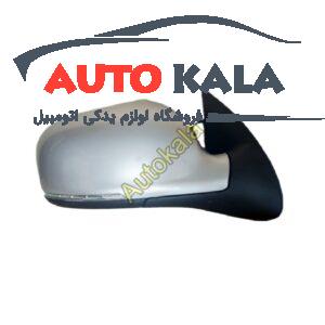 آینه بغل راست فوتون Foton اتوکالا Autokala