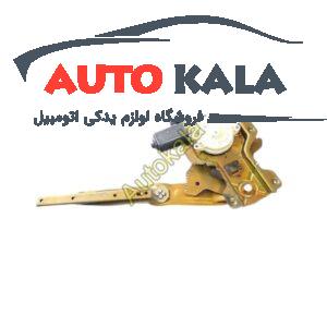 شیشه بالابر عقب فوتون Foton اتوکالا Autokala