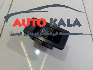 کلید شیشه بالابر تک فوتون Foton اتوکالا Autokala