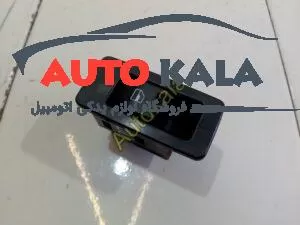 SWITCH WINDOW PASS FOR FOTON .P1373050005A0 1 300x225,کلید شیشه بالابر تک فوتون FOTON,FOTON TUNLANDاتوکالا Autokala