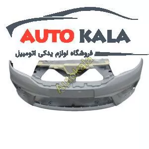 T11 2803011PQ DQ 300x300,پوسته سپر جلو ام وی ام MVM x33s,اتوکالا Autokala
