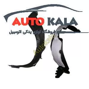 T11 3102150PQ 300x300,شلگیر جلو ام وی ام MVM x33s,cheryاتوکالا Autokala