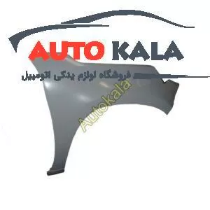 T11 8403702LV DY 300x300,گلگیر جلو راست ام وی ام MVM x33s,cheryاتوکالا Autokala